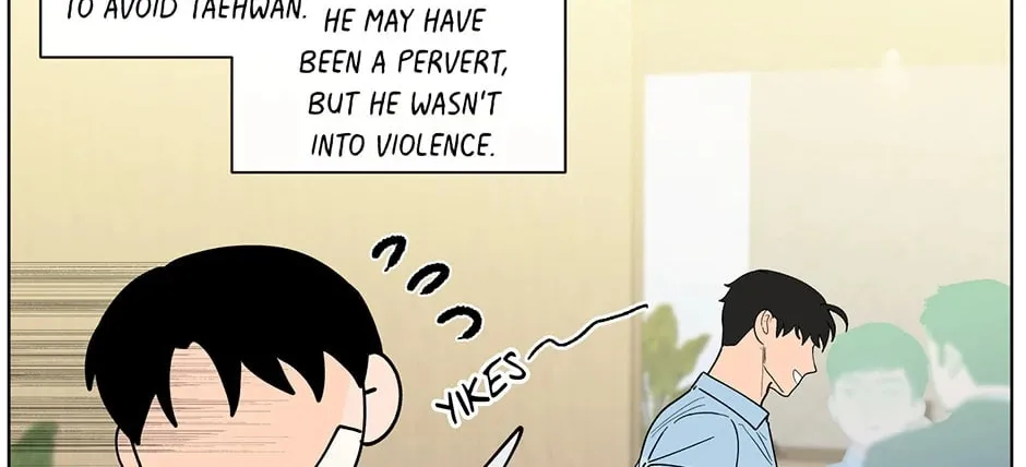 Banana Scandal Chapter 180 page 32 - 