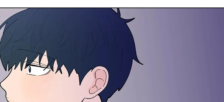 Banana Scandal Chapter 180 page 56 - 