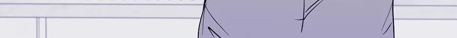 Banana Scandal Chapter 180 page 8 - 