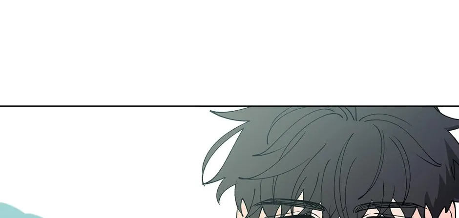 Banana Scandal Chapter 180 page 82 - 