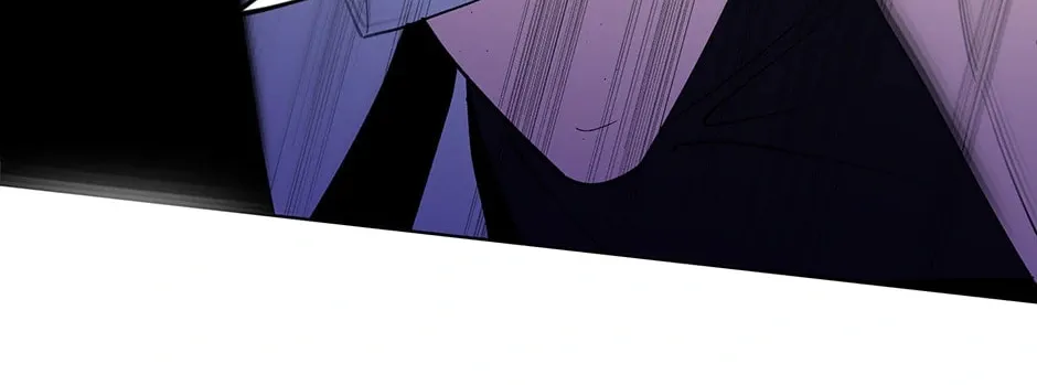 Banana Scandal Chapter 181 page 16 - 