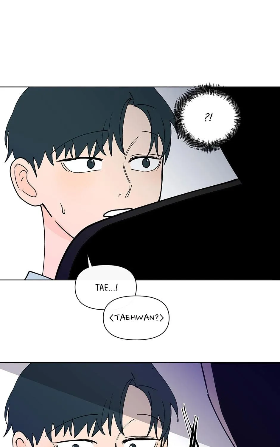 Banana Scandal Chapter 181 page 17 - 
