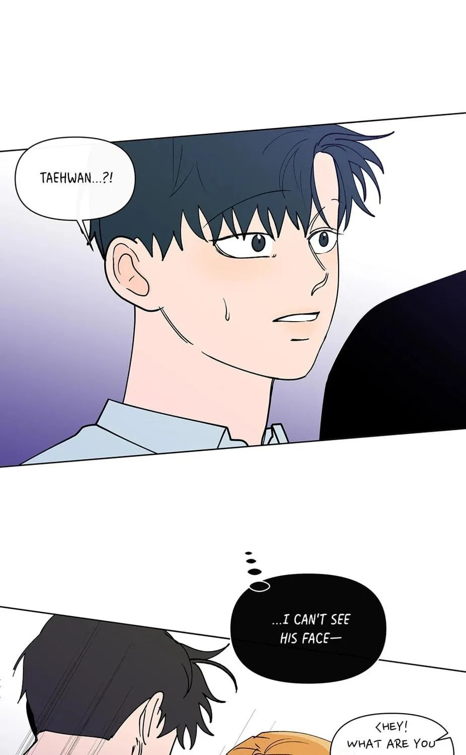 Banana Scandal Chapter 181 page 23 - 