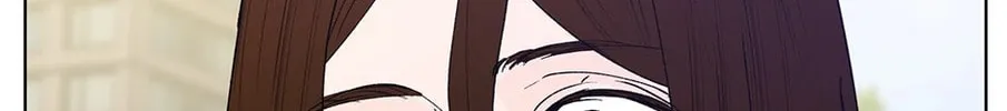 Banana Scandal Chapter 181 page 56 - 