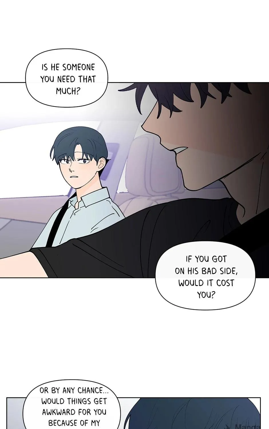 Banana Scandal Chapter 181 page 69 - 