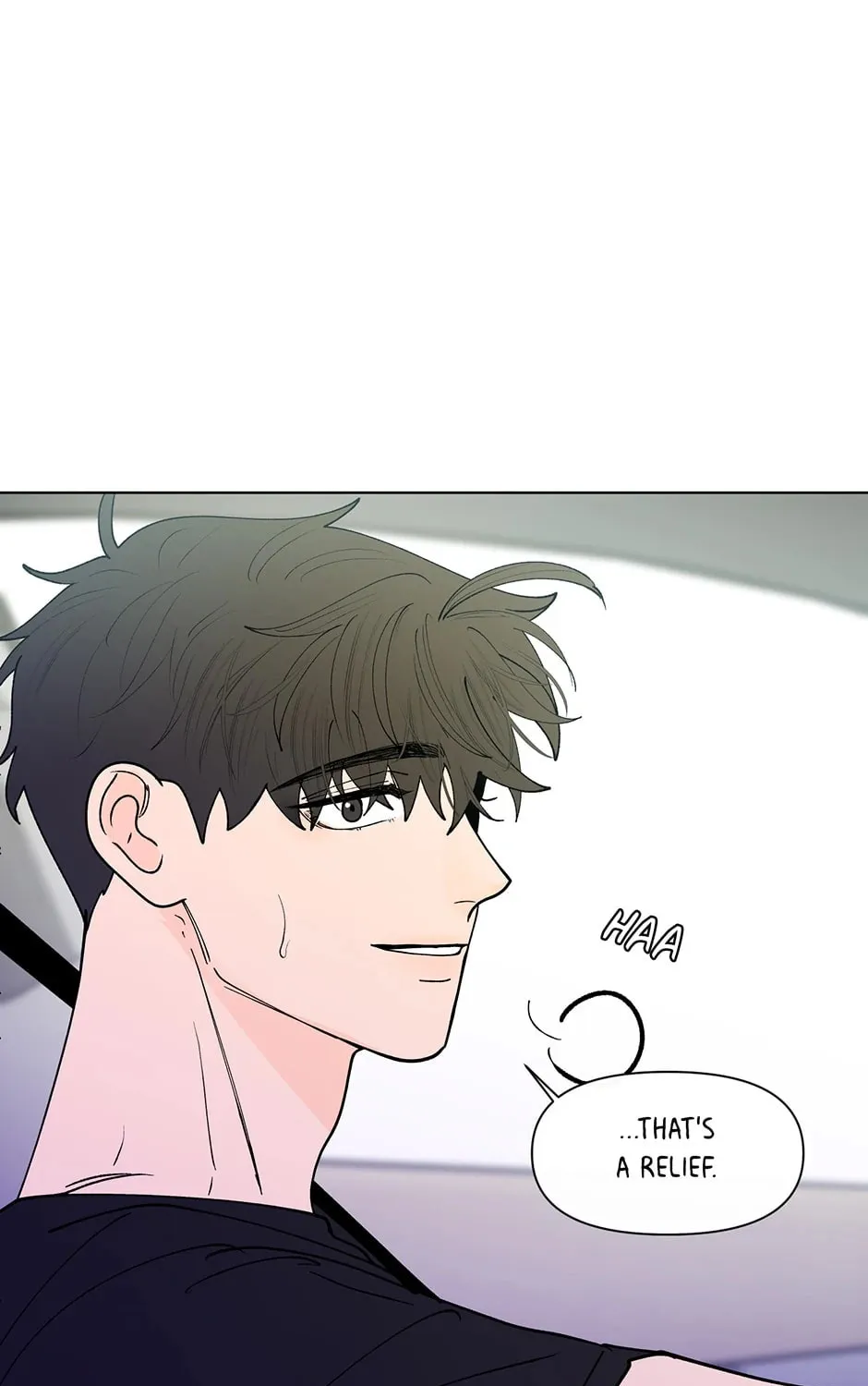 Banana Scandal Chapter 181 page 75 - 