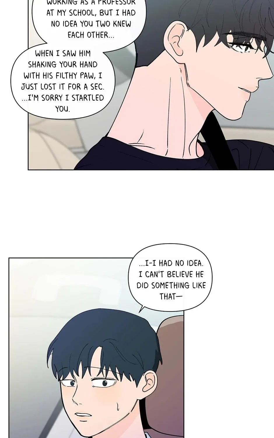 Banana Scandal Chapter 181 page 79 - 
