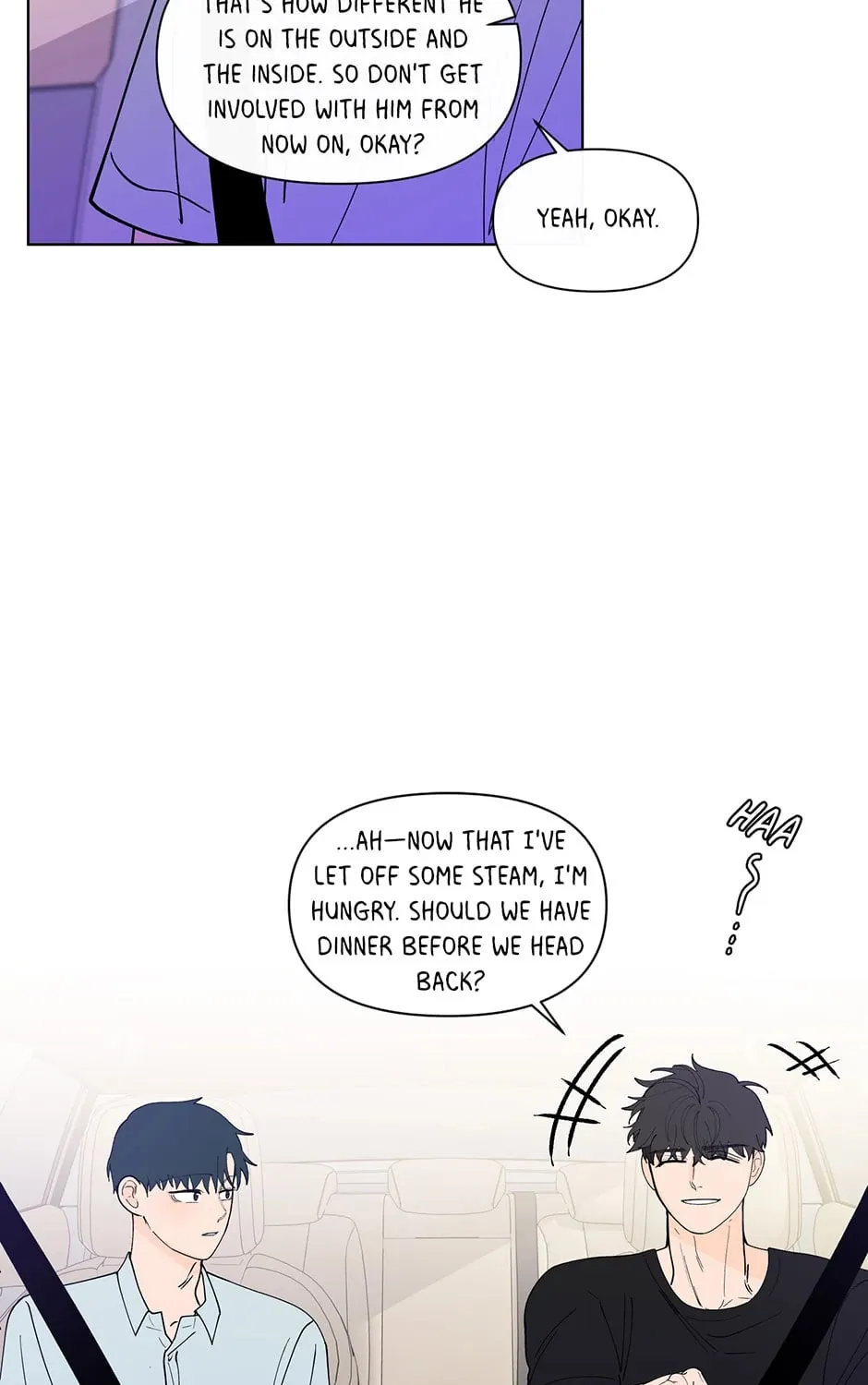 Banana Scandal Chapter 181 page 81 - 