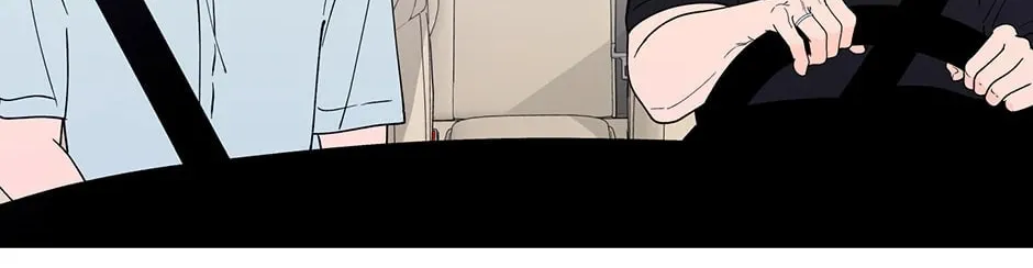 Banana Scandal Chapter 181 page 82 - 