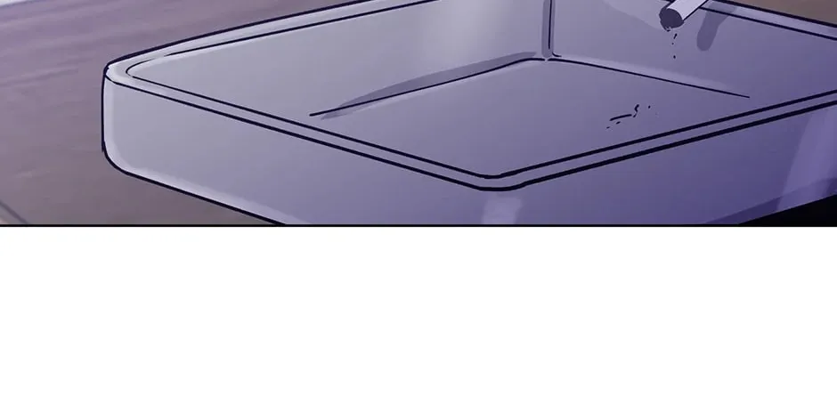 Banana Scandal Chapter 181 page 88 - 