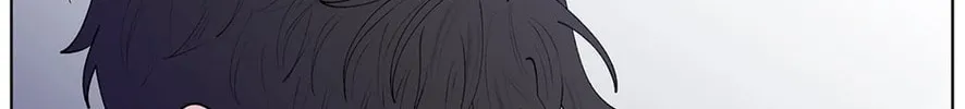 Banana Scandal Chapter 181 page 94 - 