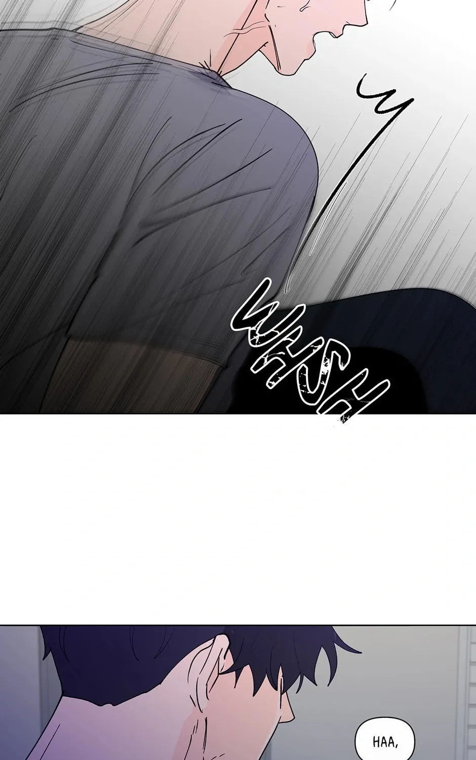 Banana Scandal Chapter 182 page 105 - 