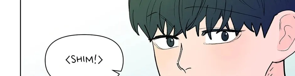 Banana Scandal Chapter 182 page 16 - 