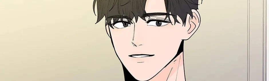 Banana Scandal Chapter 182 page 28 - 