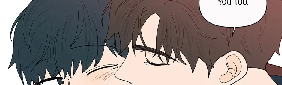 Banana Scandal Chapter 182 page 32 - 
