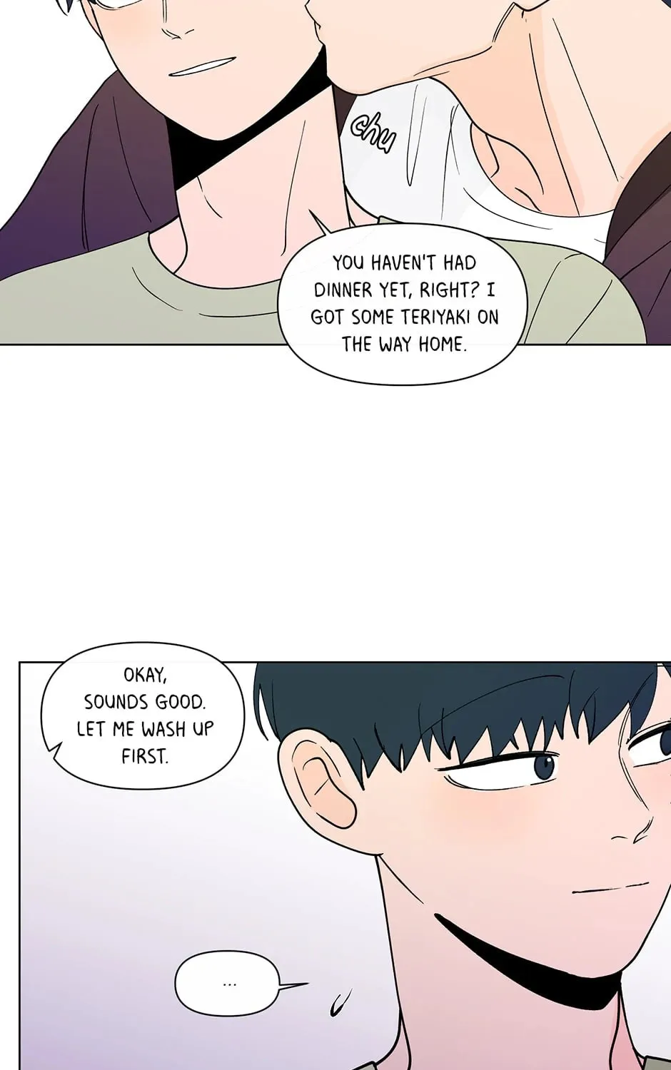 Banana Scandal Chapter 182 page 33 - 