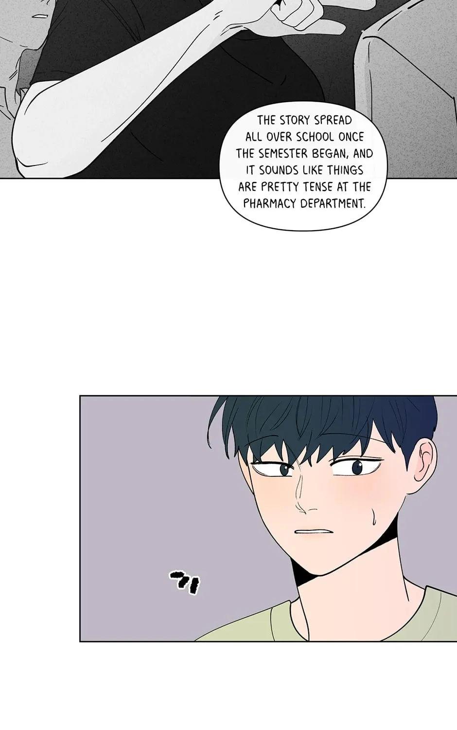 Banana Scandal Chapter 182 page 45 - 