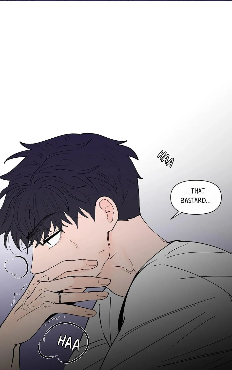 Banana Scandal Chapter 182 page 69 - 
