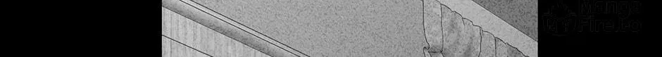 Banana Scandal Chapter 182 page 84 - 
