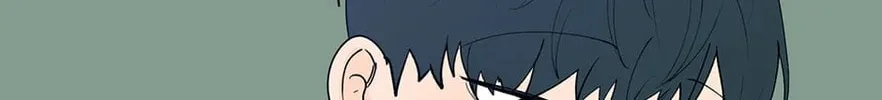 Banana Scandal Chapter 183 page 2 - 