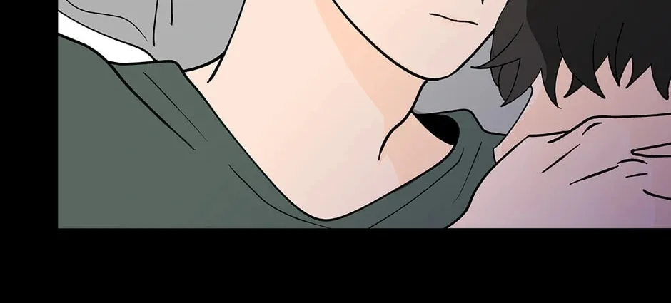 Banana Scandal Chapter 183 page 16 - 