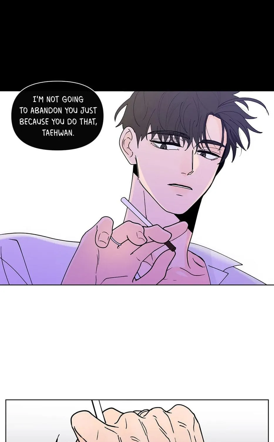 Banana Scandal Chapter 183 page 71 - 
