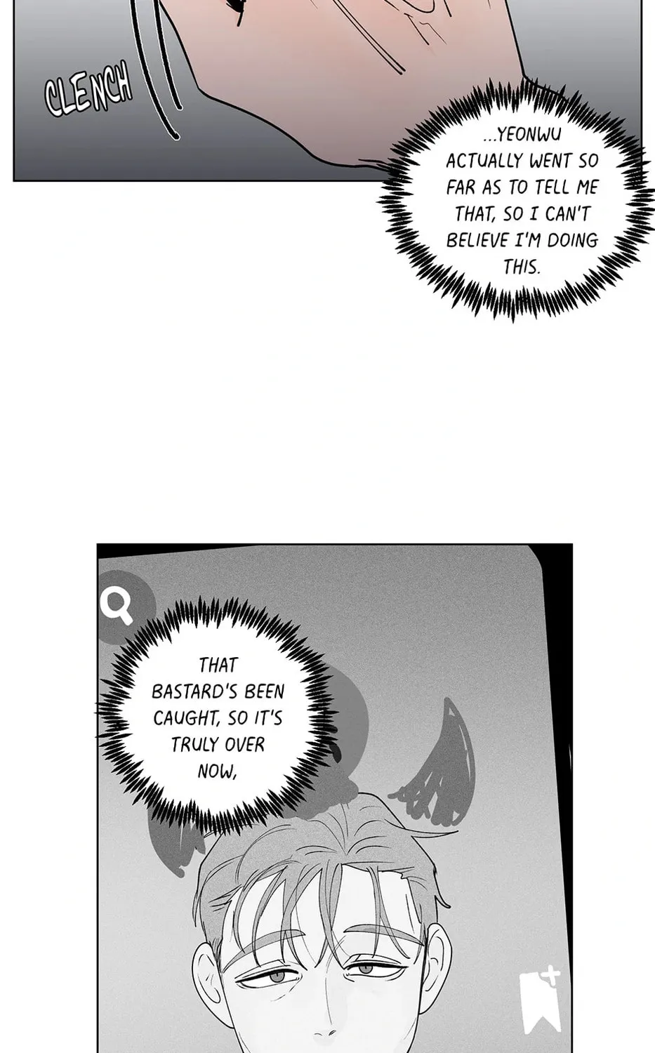 Banana Scandal Chapter 183 page 73 - 