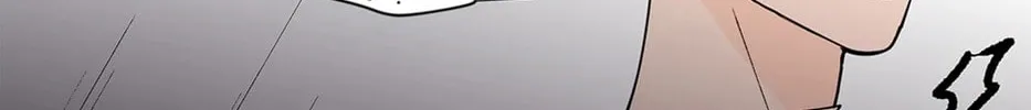 Banana Scandal Chapter 183 page 76 - 