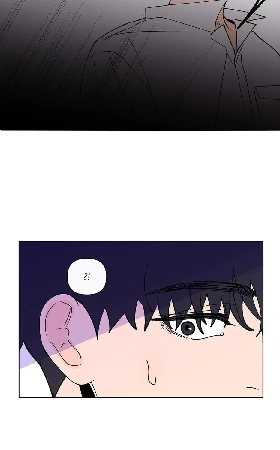 Banana Scandal Chapter 183 page 77 - 