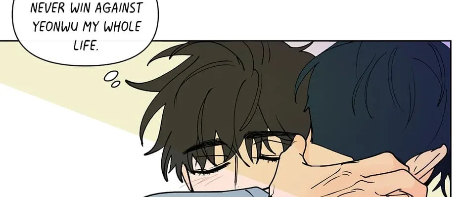 Banana Scandal Chapter 184 page 115 - 