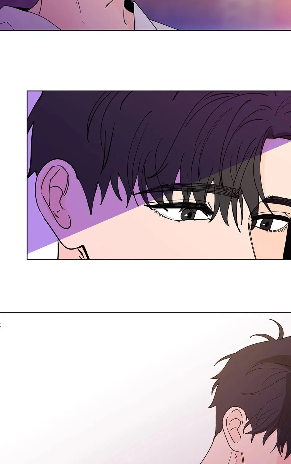 Banana Scandal Chapter 184 page 26 - 