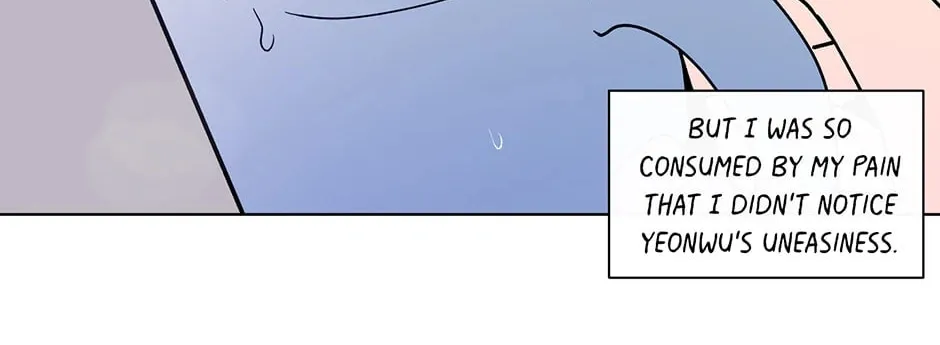 Banana Scandal Chapter 184 page 45 - 