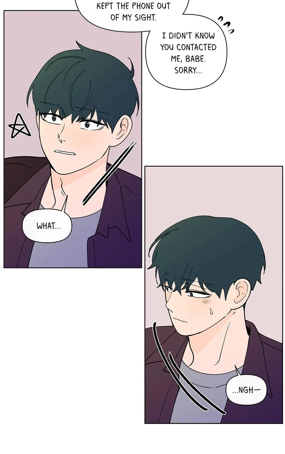 Banana Scandal Chapter 184 page 8 - 