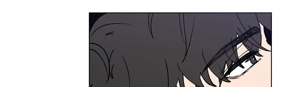 Banana Scandal Chapter 184 page 97 - 