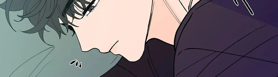 Banana Scandal Chapter 185 page 2 - 