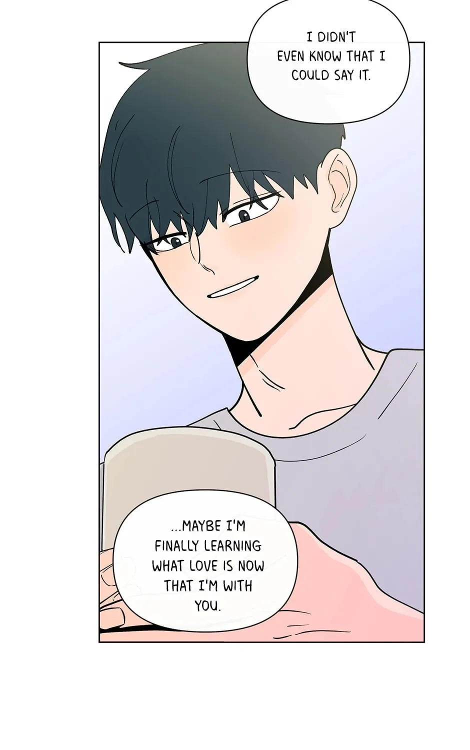 Banana Scandal Chapter 185 page 73 - 