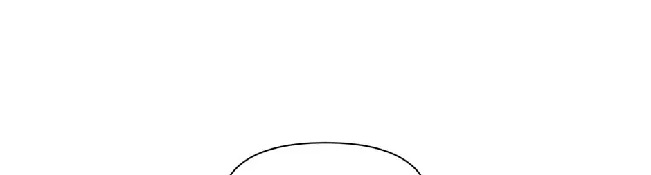Banana Scandal Chapter 185 page 82 - 