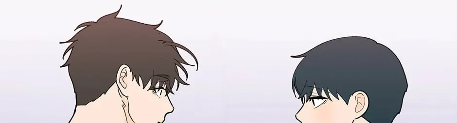 Banana Scandal Chapter 185 page 86 - 