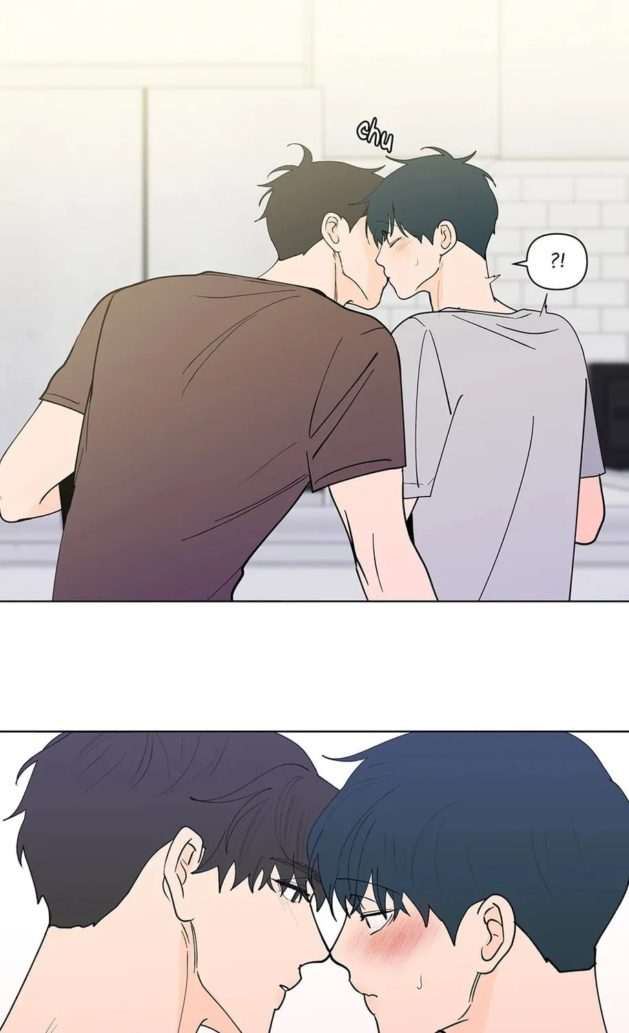 Banana Scandal Chapter 185 page 91 - 