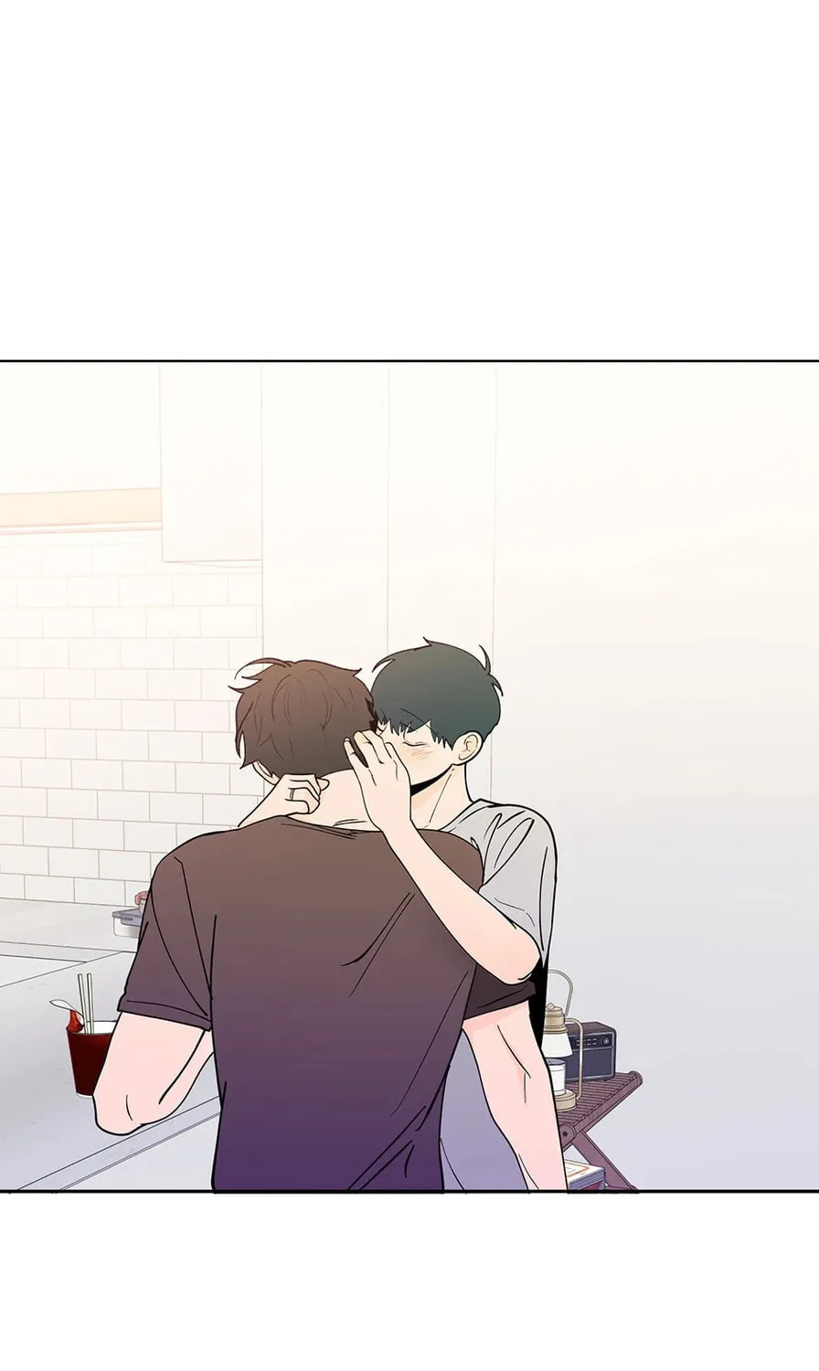 Banana Scandal Chapter 186 page 1 - 