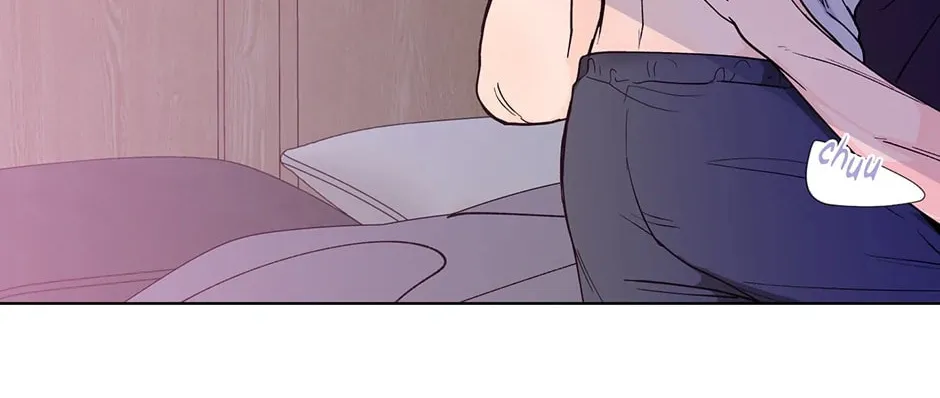 Banana Scandal Chapter 186 page 14 - 