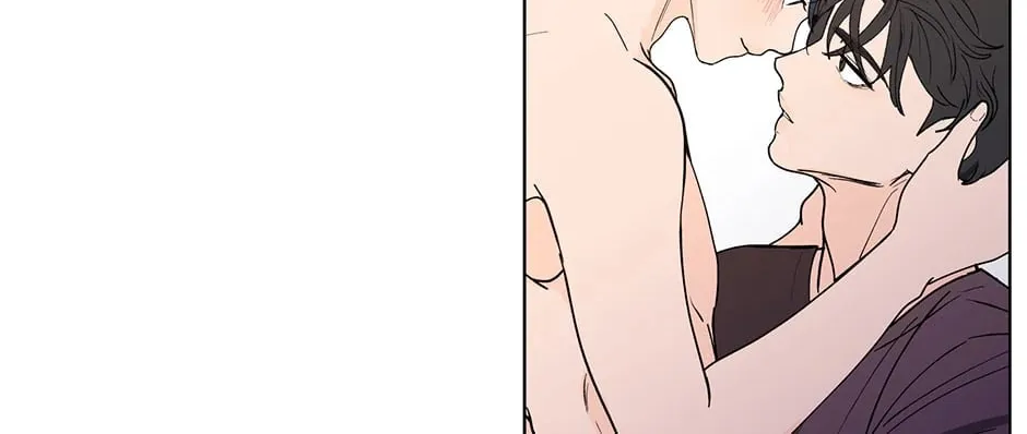 Banana Scandal Chapter 186 page 16 - 