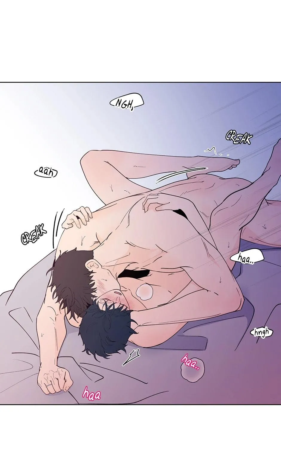 Banana Scandal Chapter 186 page 23 - 