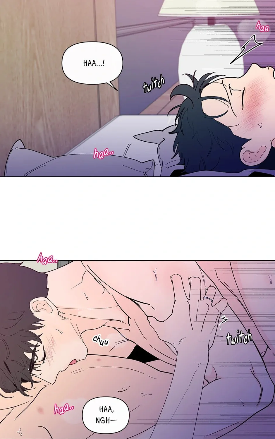Banana Scandal Chapter 186 page 25 - 