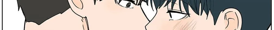 Banana Scandal Chapter 186 page 4 - 