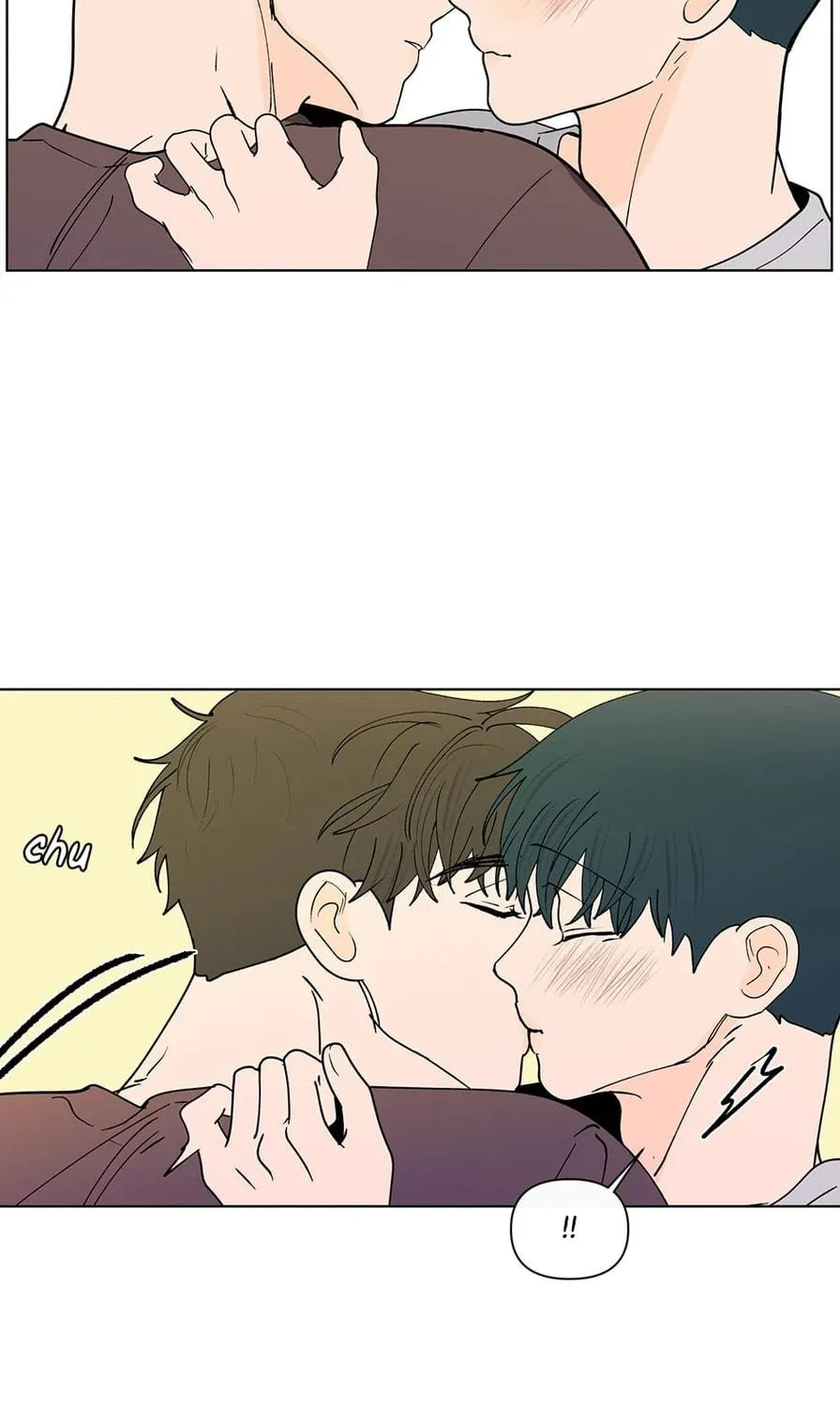 Banana Scandal Chapter 186 page 5 - 