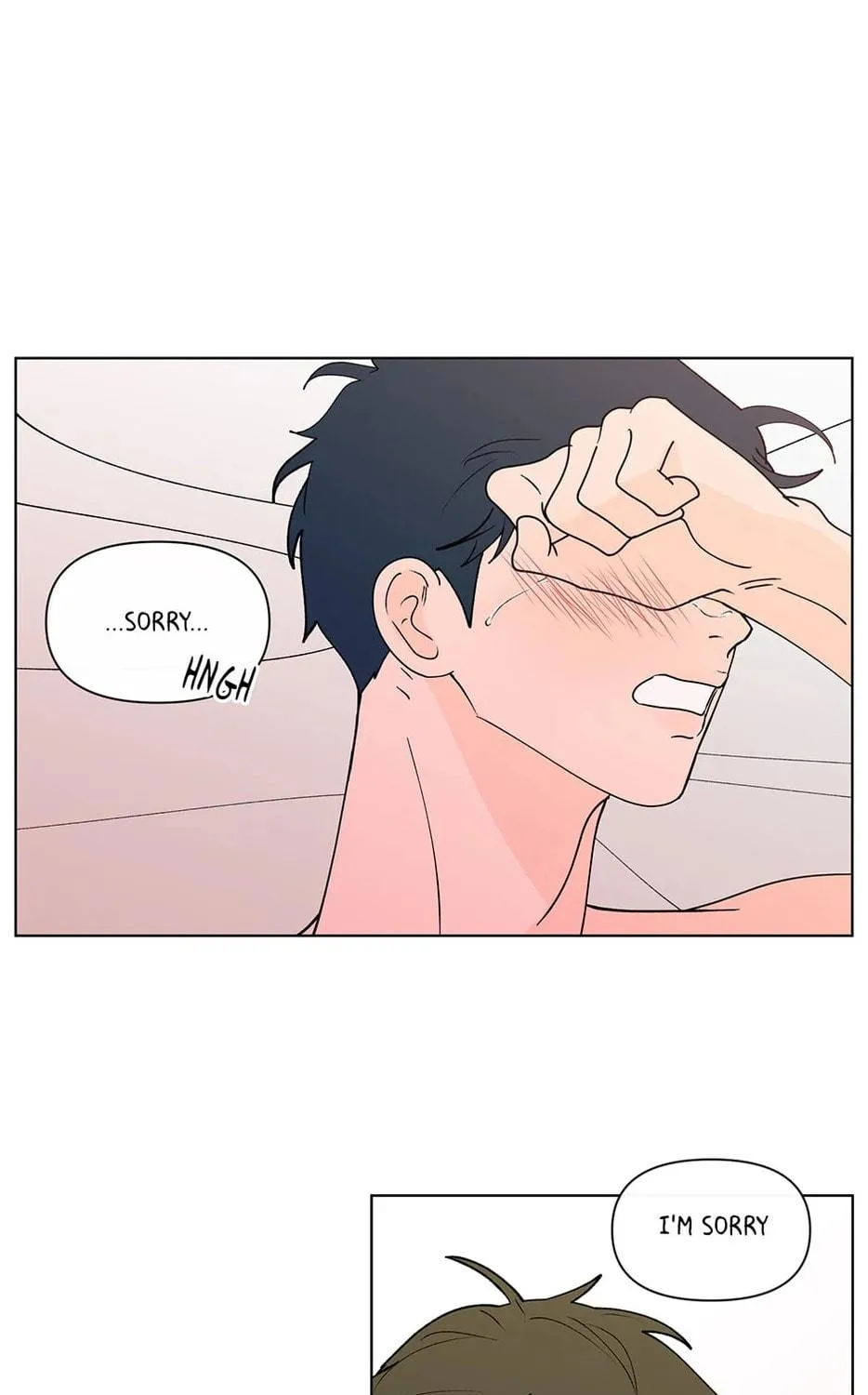 Banana Scandal Chapter 186 page 47 - 