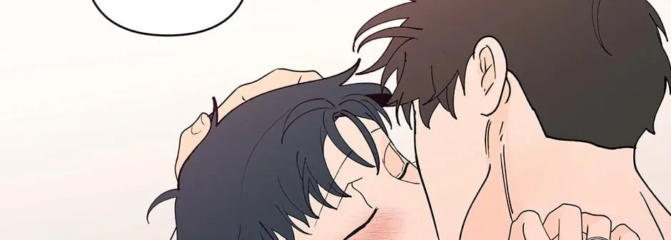 Banana Scandal Chapter 186 page 64 - 