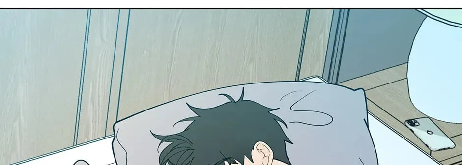 Banana Scandal Chapter 186 page 68 - 