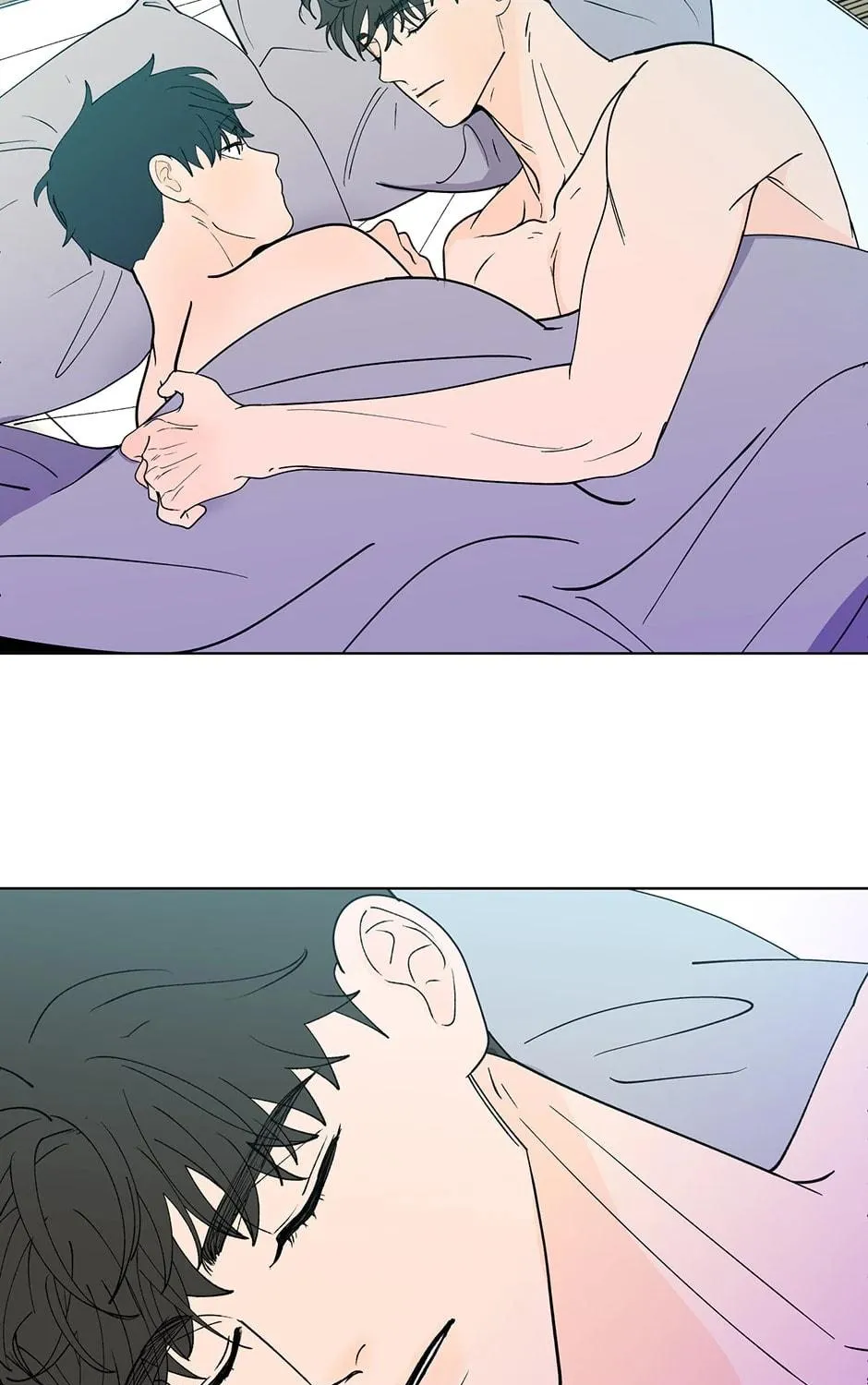 Banana Scandal Chapter 186 page 69 - 